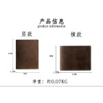 复古疯马皮长款钱包男士真皮三折钱夹多功能商务头层牛皮手拿包男